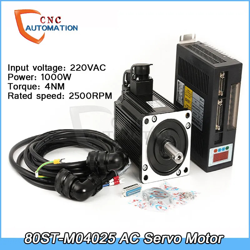 AC servo motor 1kw 4n.m 2500rpm 80st-M04025 + driver servo + 3m cabo completo kits de motor de alta qualidade CNC