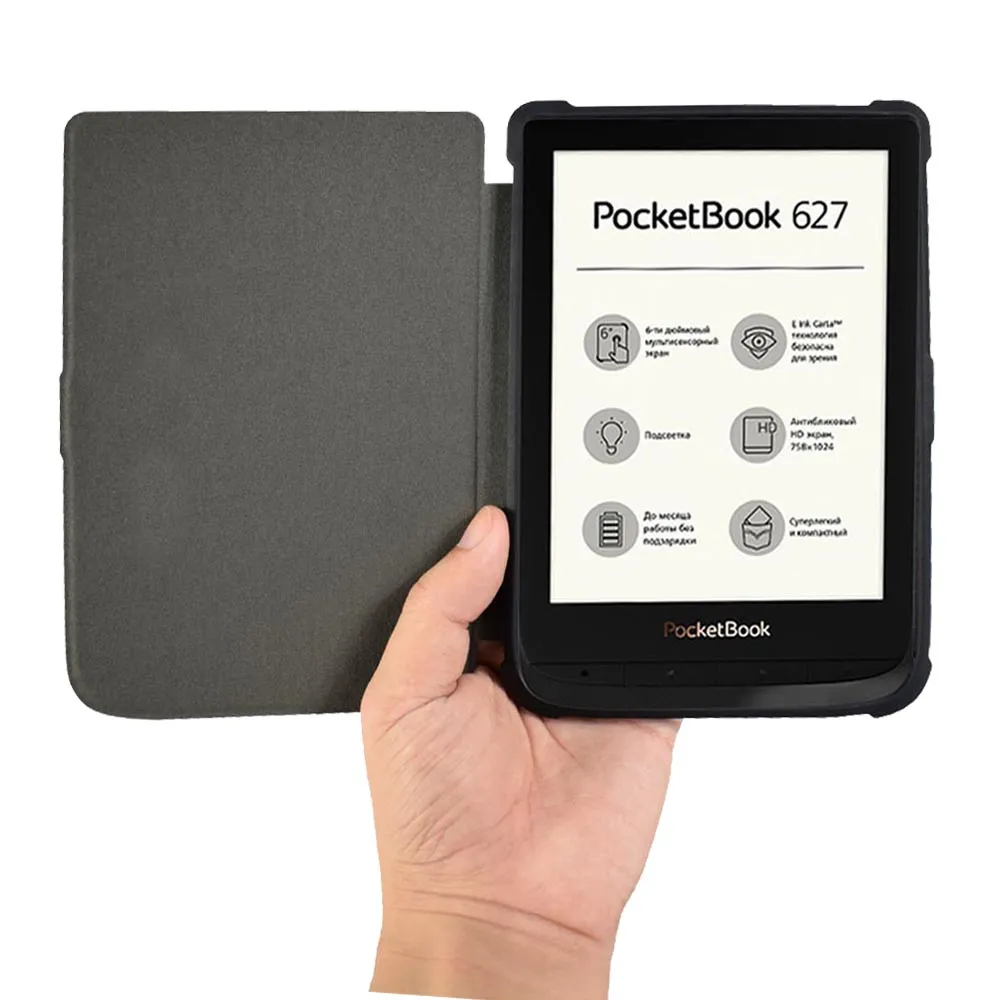 Купить Книгу Pocketbook 627