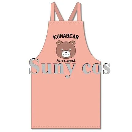 NUWIND Food Wars Shokugeki no Soma Tablier Isshiki satoshi Tablier de Cuisine Rose pour Hommes et Femmes Cuisine Pâtisserie Anime Cosplay Props NUWIND Food Wars Shokugeki no Soma Tablier Isshiki satoshi Tablier de Cuisine Rose pour Hommes et Femmes Cuisine Pâtisserie Anime Cosplay Props