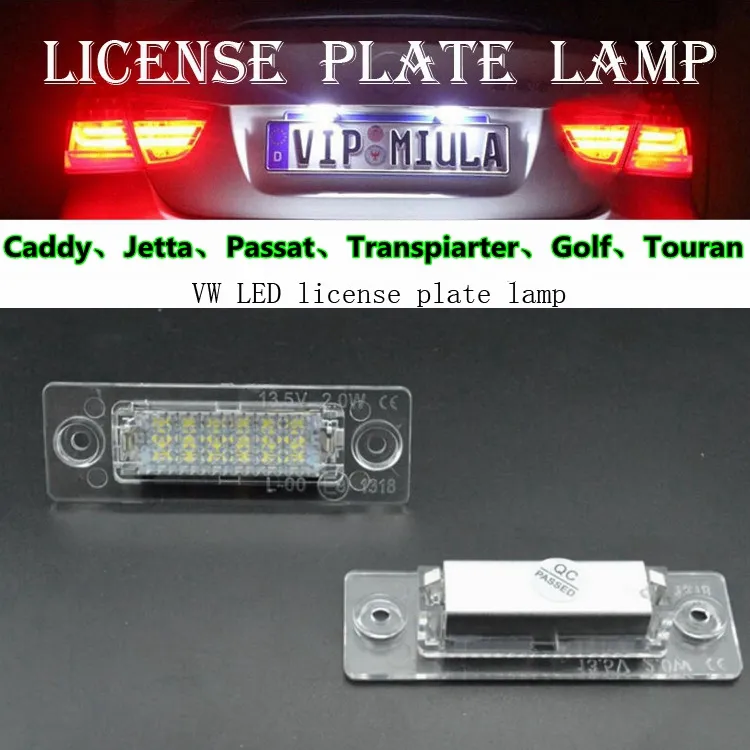 Error Free 18LED License Plate Light For Skoda Transporter Passat Golf Touran White 6000k decoding unit Tail lamp