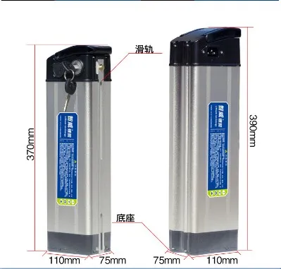 Batterie Lithium-ion pour vélo électrique Silver Fish, 24/36/48V, 500W, 48V, 10ah, avec cellules 18650 2000MAH, avec chargeur 2a