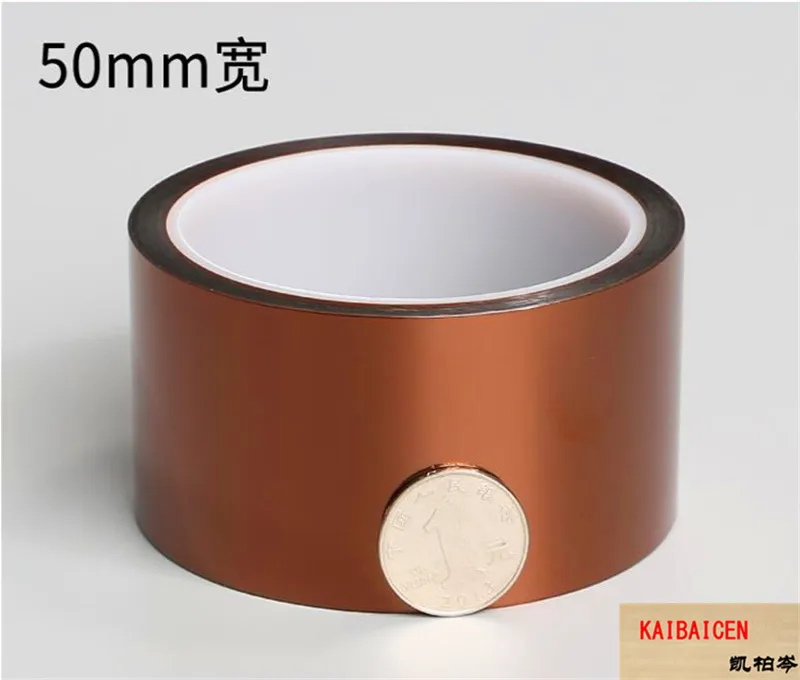 Bredd 5mm 8mm 10mm 15mm 20mm 25mm 30mm 40mm värmebeständiga band sublimering muggtelefonfodral bandmaterial