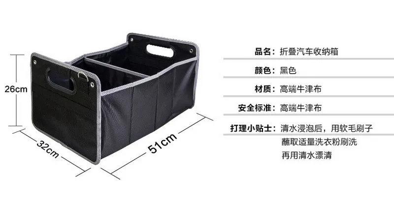 Waterproof Oxford Cloth Foldable Grove Box Organizer Trunk Box For JDM Subaru WRX STi BRZ Impreza Cars204o