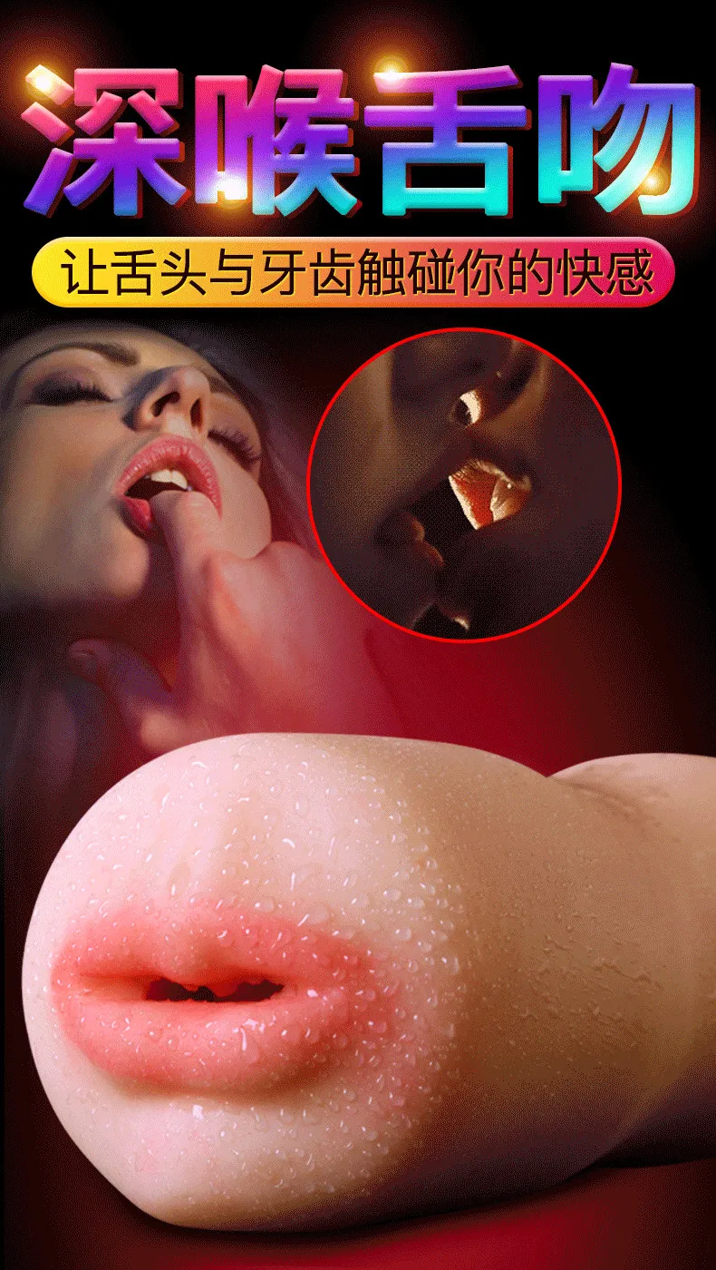 oral sex (2)