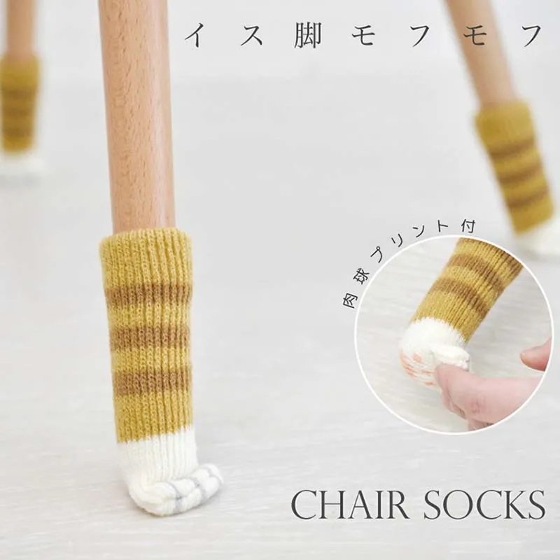 Knitted Non-slip Cat Claw Chair Table Legs Sleeve Cover Furniture Leg Socks Floor Protectors Durable Anti-static Mat Door Handle Gloves