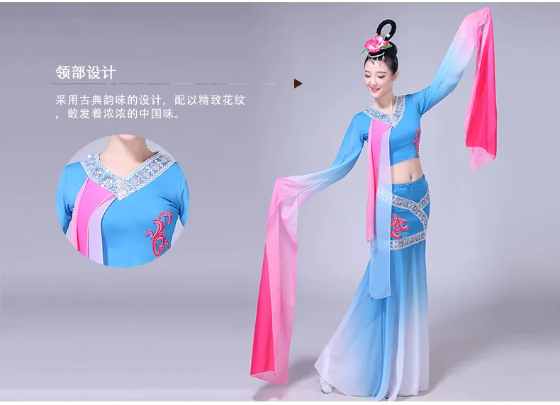 Chinês antigo trajes de dança de manga longa fada dançarina desgaste feminino estilo clássico indiano mulheres dança vestido de palco desempenho roupas