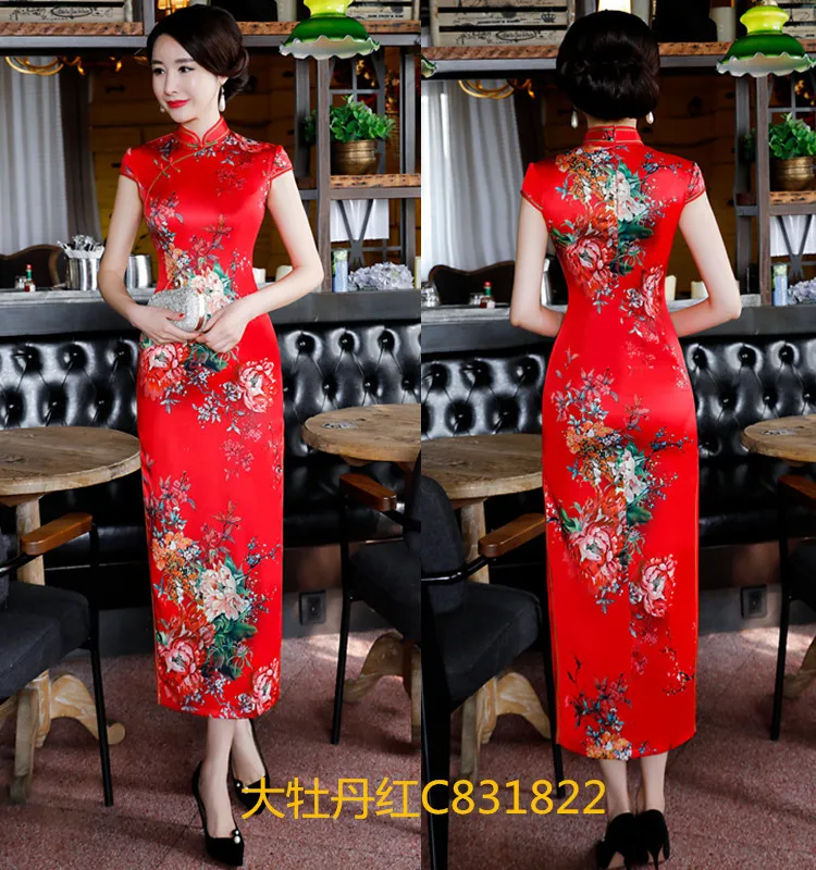 2020 impresso tradicional chinesa Cheongsams Longo baratos Bainha Dividir alta Neck Verão Mulheres Cheongsam formal Vestidos Vintage