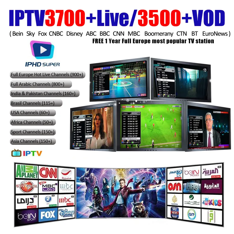 Bt Broadband Bt Sport Bundesliga Free Best IPTV Subscription 3700+