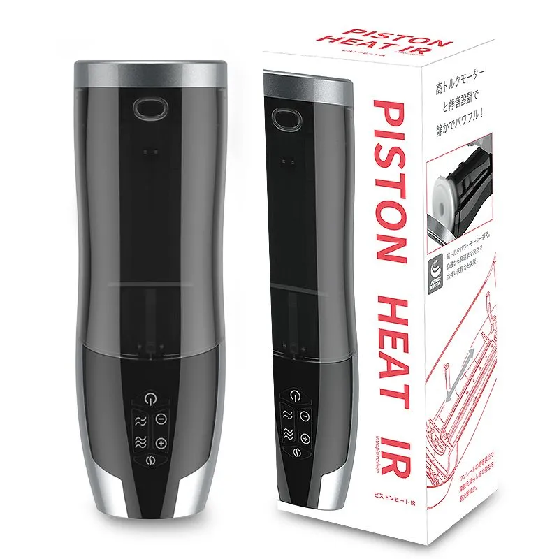 heated male masturbators Blowmotion Warming and Pulsing Male Masturbator main image 0