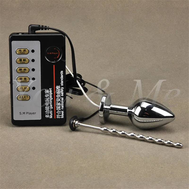 anal plug hypnosis Has anyone used Hush vibrating butt plug with scripts? - General main image 0