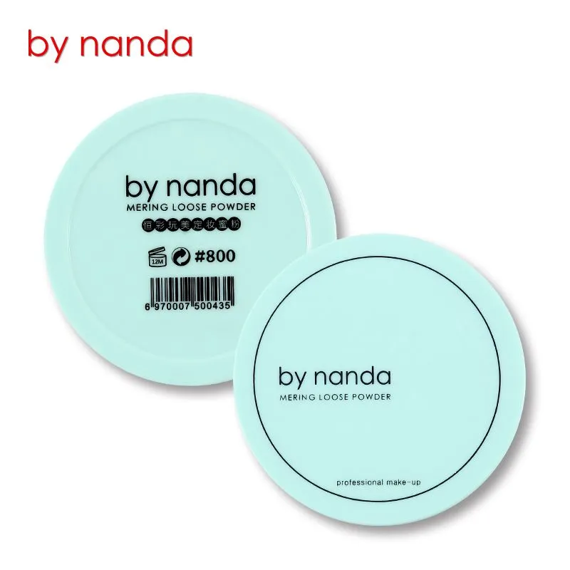 By Nanda Waterproof Translucent Loose Powder Makeup Face Foundation Base Finishing Powder Contour Setting Powder Cosmetic