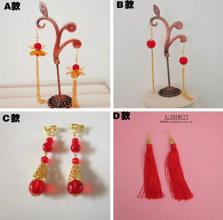 Accesorios de novia, vestido chino, accesorios de disfraz Tang, pendientes rojos, pendientes de fotos de boda con perlas de mariposa, clip para oreja con gancho para la oreja