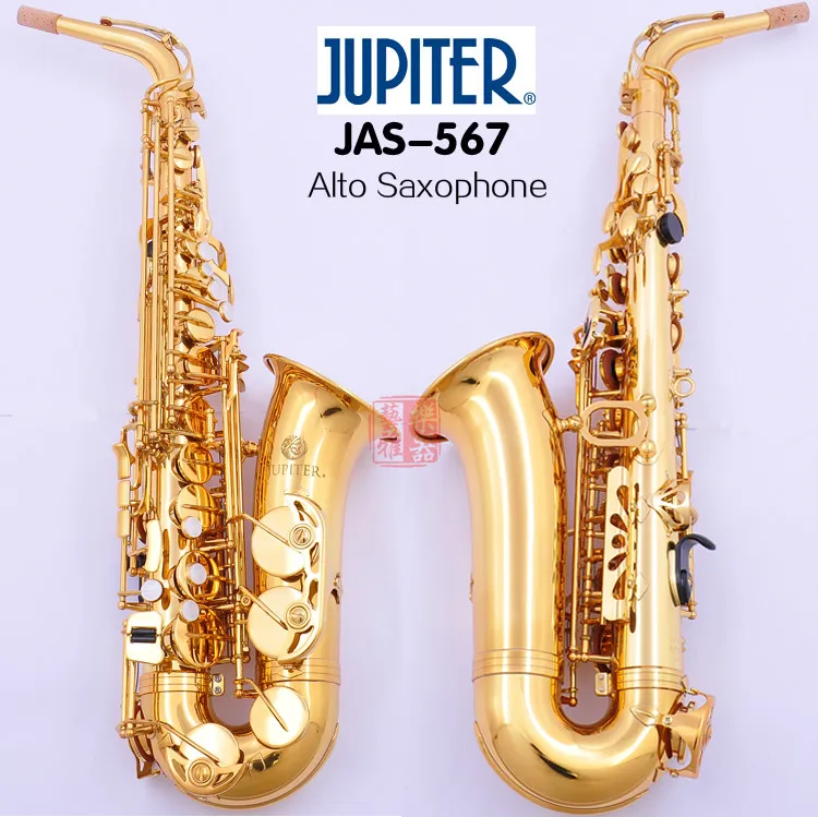 Eb Tune Sassofono contralto JUPITER JAS-567 Strumento musicale professionale E-flat di alta qualità Sax studenti Sax in oro con custodia