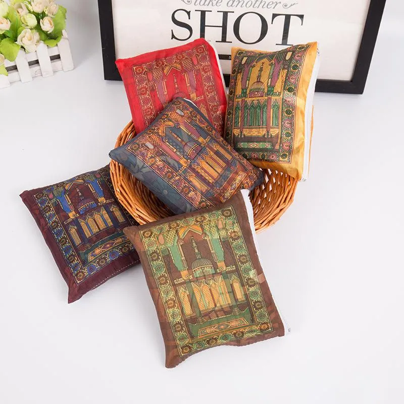 Prayer Mat,Prayer Rug, Prayer Mat Amazon .Islamic Muslim,Salat Musallah