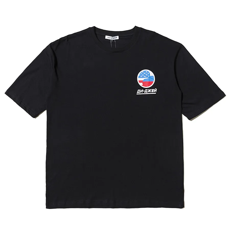 Gosha Rubchinskiy DJ Oversize T Shirt Men Women T Shirt Harajuku