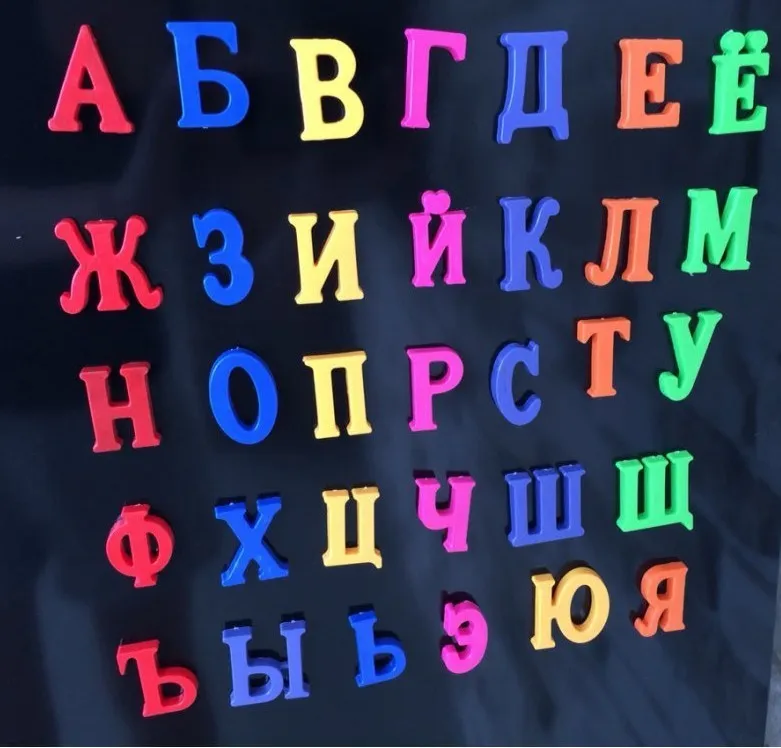 3.5cm Russian Alphabet Magnetic Letters Baby Language Learning Toy