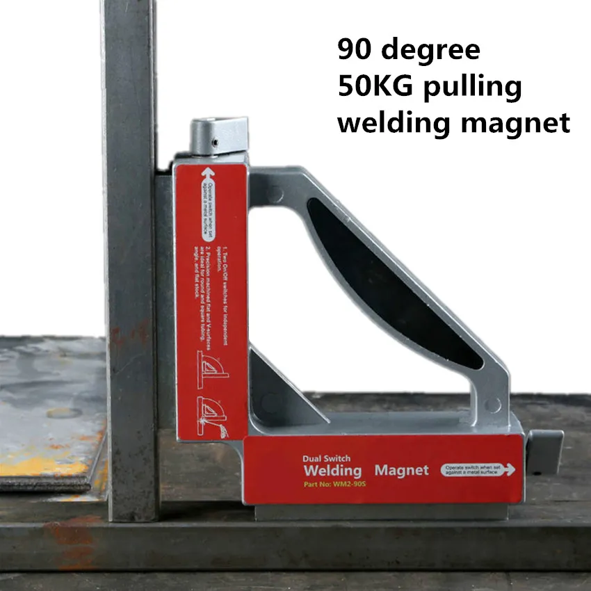 더블 스위치 네오디뮴 용접 마그네트 강력한 NdFeB 마그네틱 클램프 홀더 50Kg 당기는 힘 영구 희토류 자석 1pc