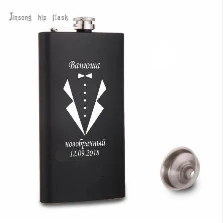 12 oz Groomsman personalizado ou o melhor presente do homem, frasco de aço inoxidável preto do quadril com funil grátis