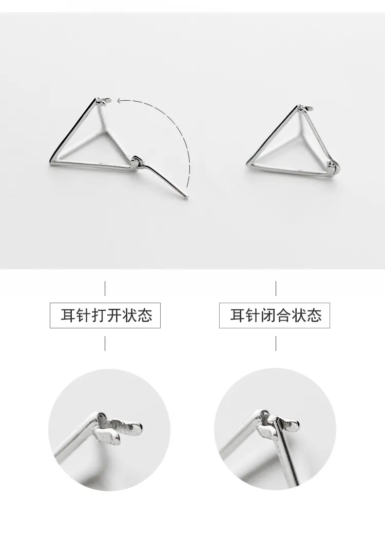 Simple and creative stud geometric three-dimensional triangular hollow earrings personalized cool earrings accessories wholesale