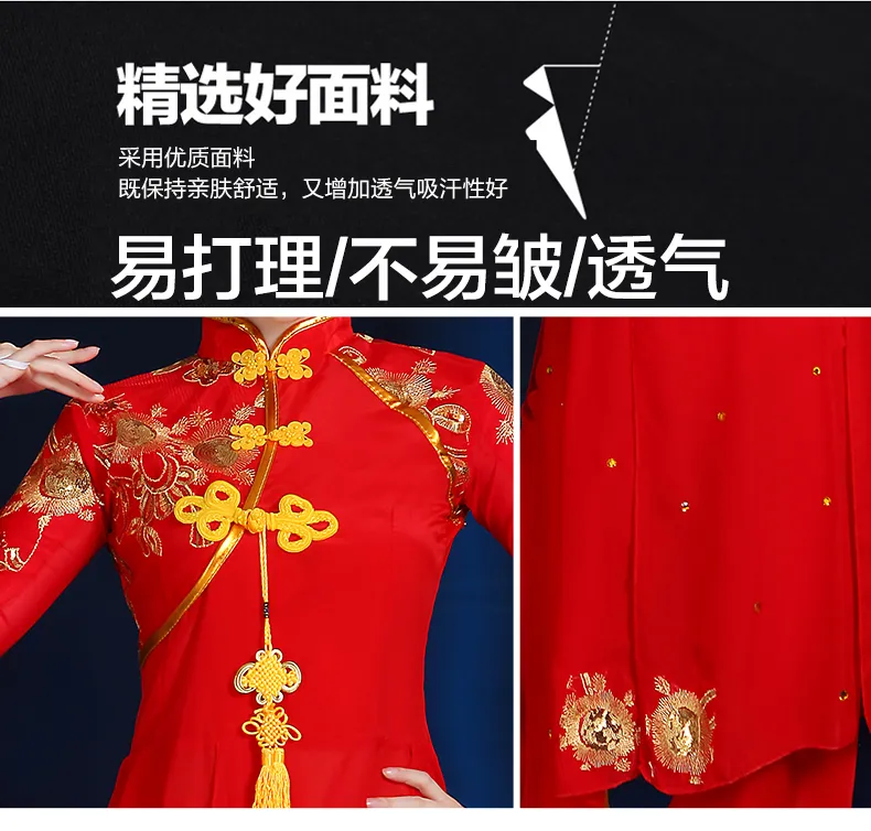 Элегантный национальный вентилятор танцевальная сцена носить древнее Янко платье традиционные китайские классические танцы костюмы восточные фестиваль спектакль одежда