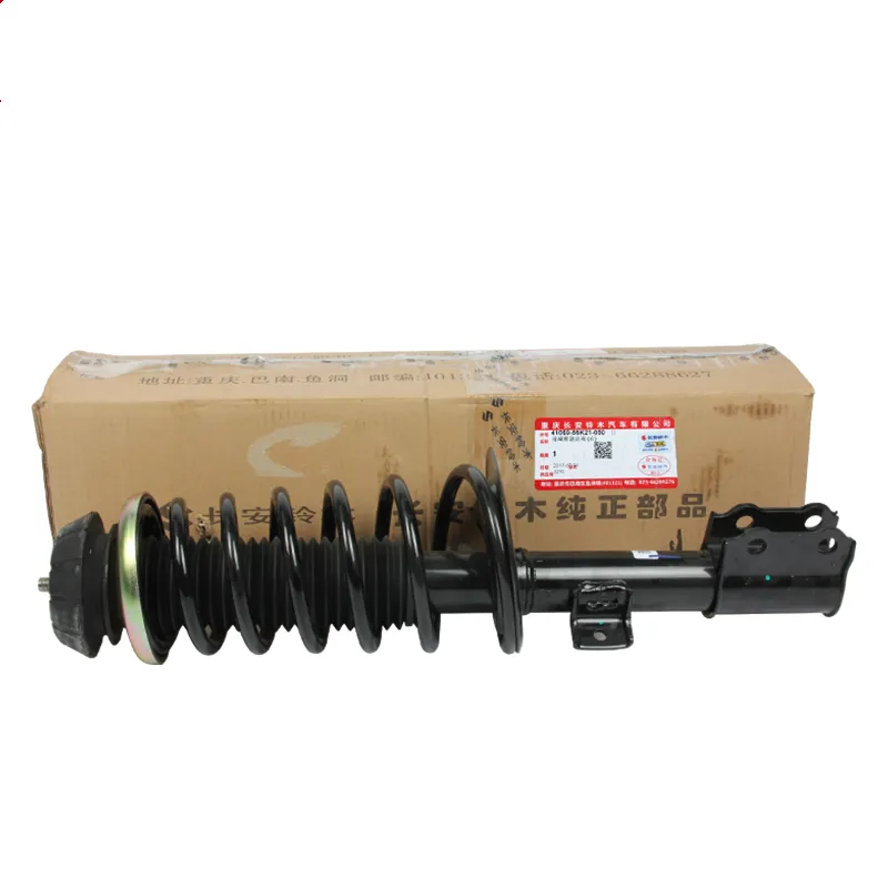 OEM Front Hydraulic Shock Absorber Assembly 41602-79JA1/41601