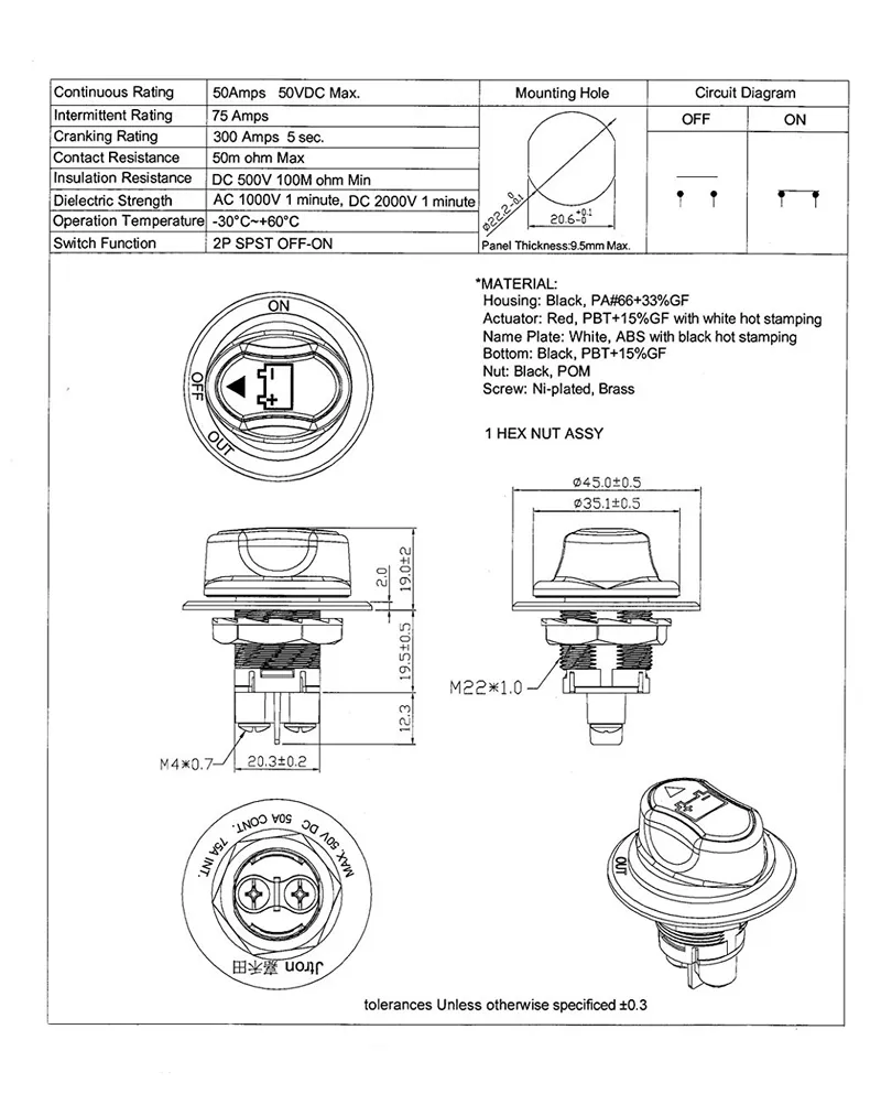 자동차 배터리 스위치 MAX 50V DC 50A CONT. 75A INT. 자동차 미니 배터리 셀렉터 스위치 50A