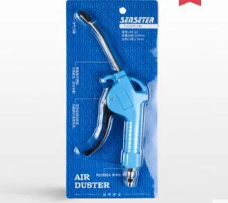 Air Duster Compressor Dust Removing Gun Spray Gun Blow Clean Handy Tool with Large Air Flow