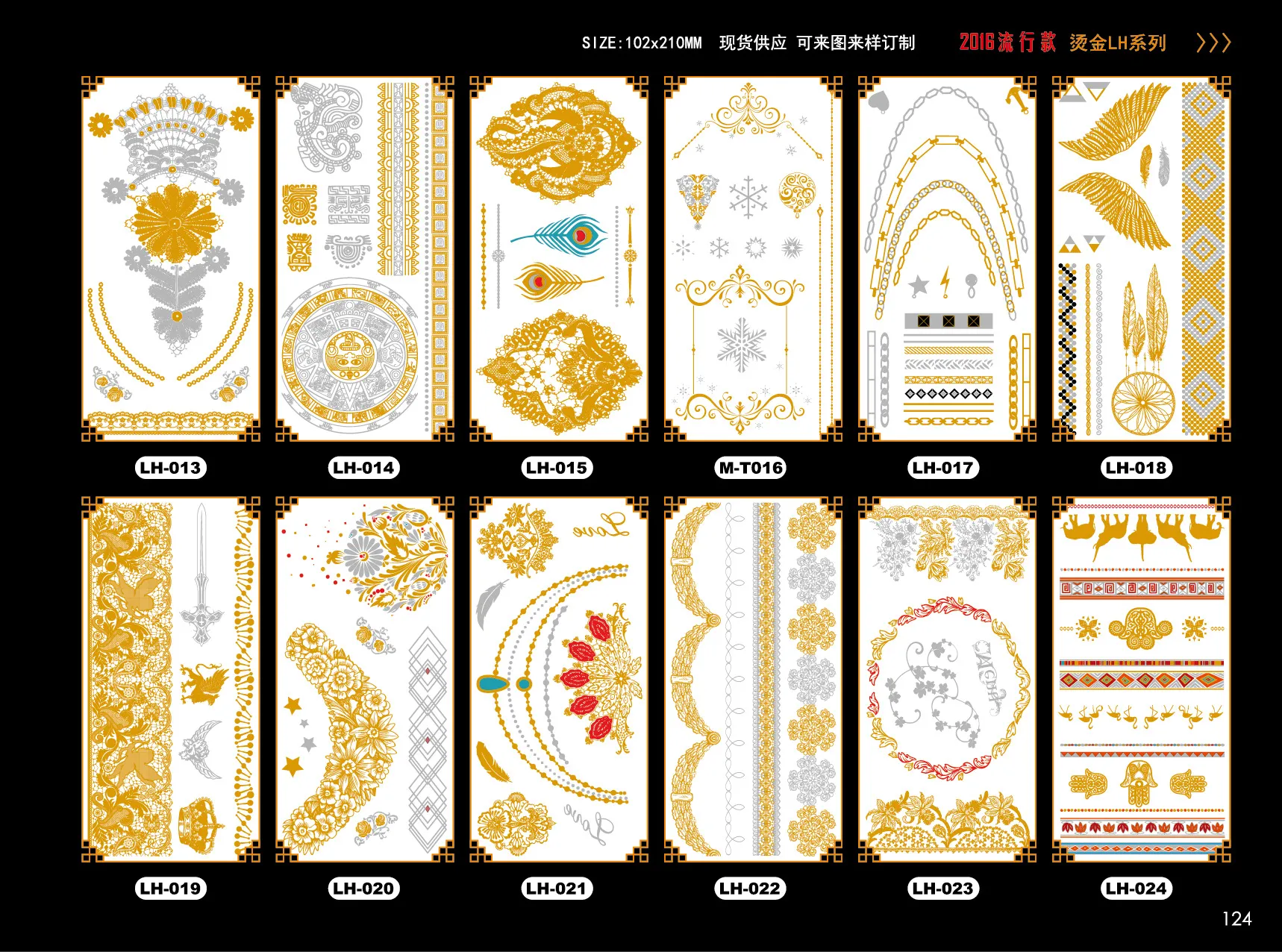 Design De Penas De Pavão Flash Tatuagem Flash Tatuagem De Tatuagem De Ouro  Bloqueio De Tatuagens Temporárias De Tatuagem Henna Adesivos De Zd201415,  $2,38 | DHgate, image size:1718x1276