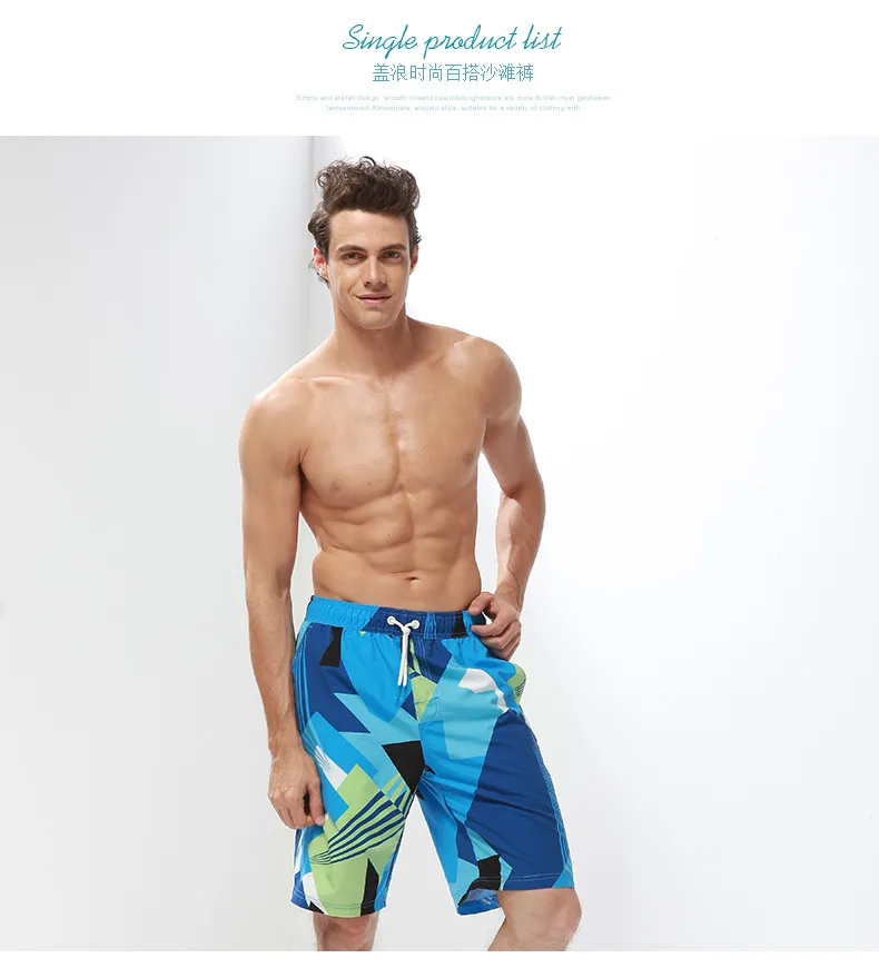 Beach pants New Mens Shorts Surf Board Shorts Summer Sport Beach Homme Bermuda Short Pants Quick Dry Silver Boardshorts men swimwe3372168