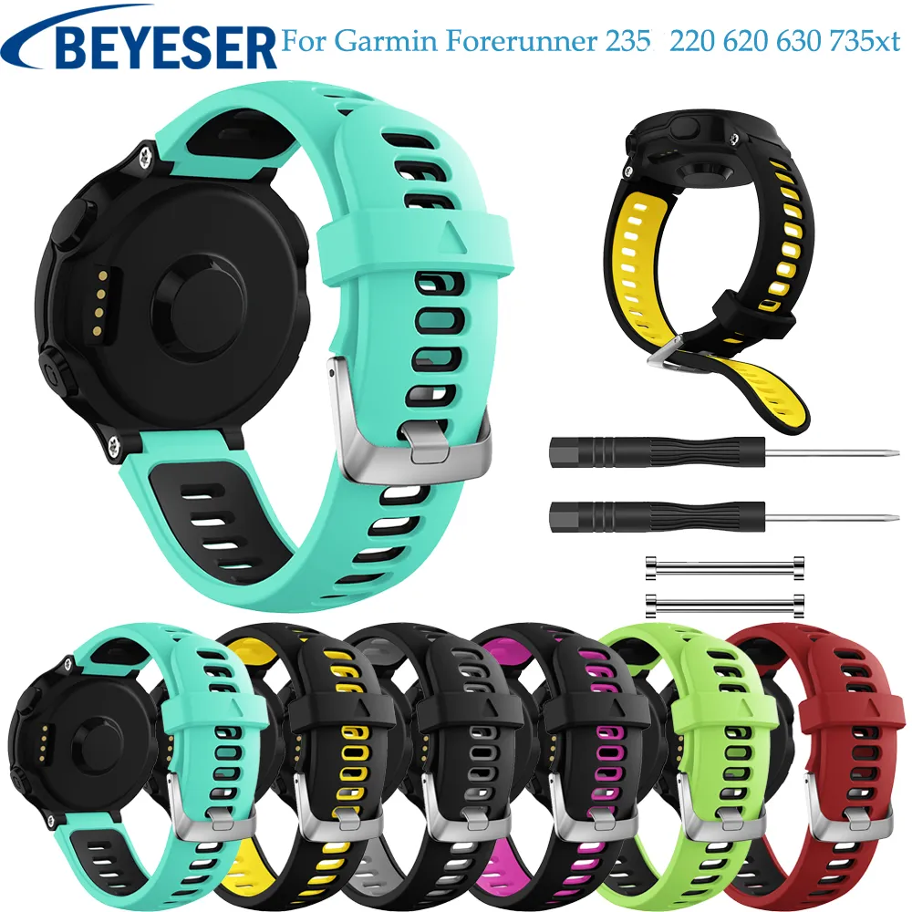 Garmin forerunner 735 교체 손목 시계 밴드 팔찌 스트랩에 대한 소프트 시계 밴드 - Garmin forerunner 220/230/235/620/630