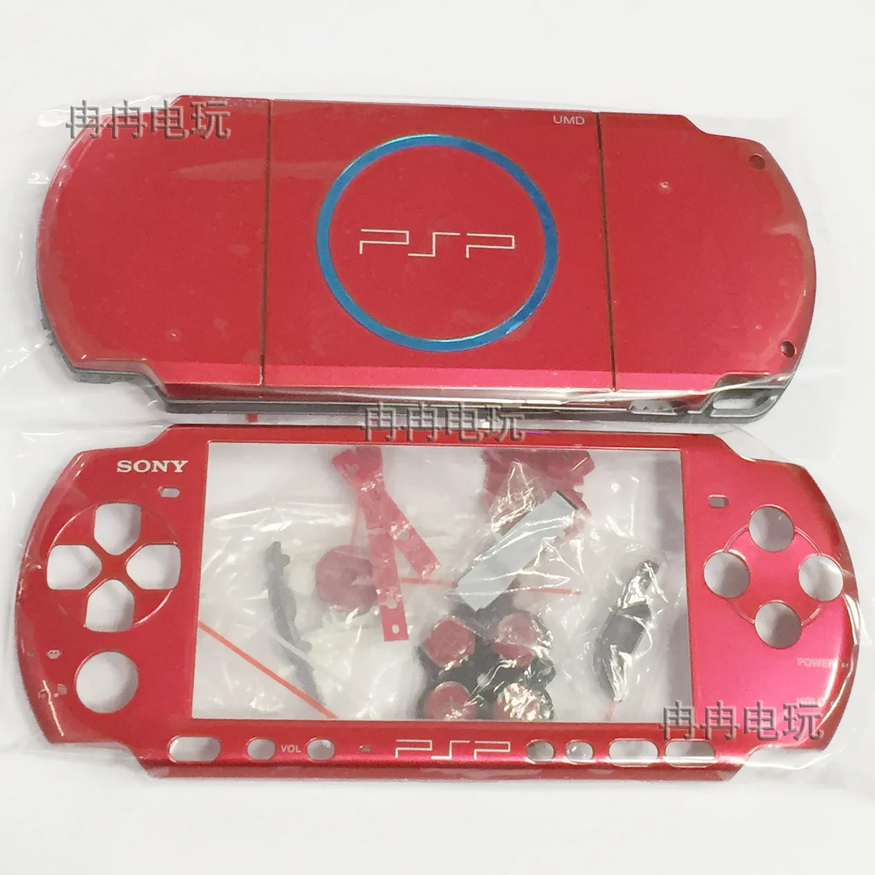 PSP3000 PSP 3000ゲームコンソールの交換のフルブルーカラーハウジング ...