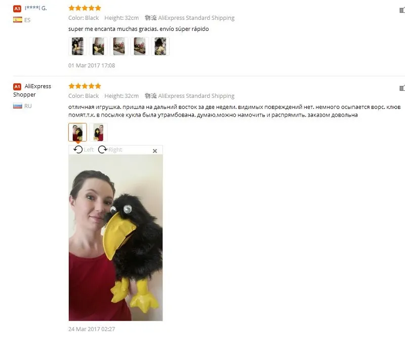 Giocattolo di corvo di peluche Figure di giocattoli d'azione Burattino a mano bambola di peluche carina Puntelli giocattoli educativi