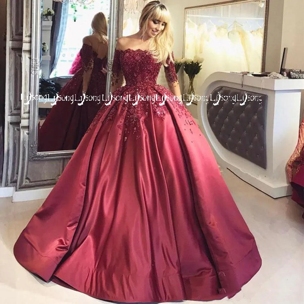 Burgundy Tulle Off the Shoulder Prom Dress 20731 – vigocouture