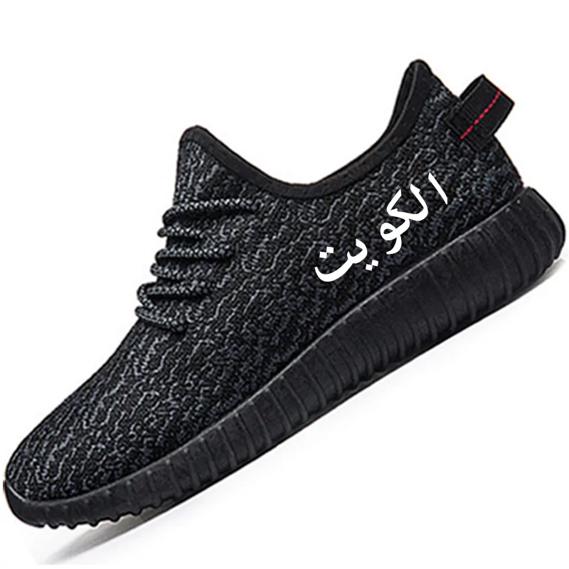 KUWAIT Men Shoes Diy Free Custom Made Name Number Kwt Casual Shoes