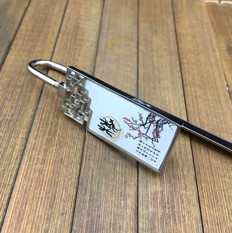 Métal classique élégant Vintage signet chinois avec des fleurs de prunier boîte, orchidée, bambou et chrysanthème Floral Bookmarks cadeau