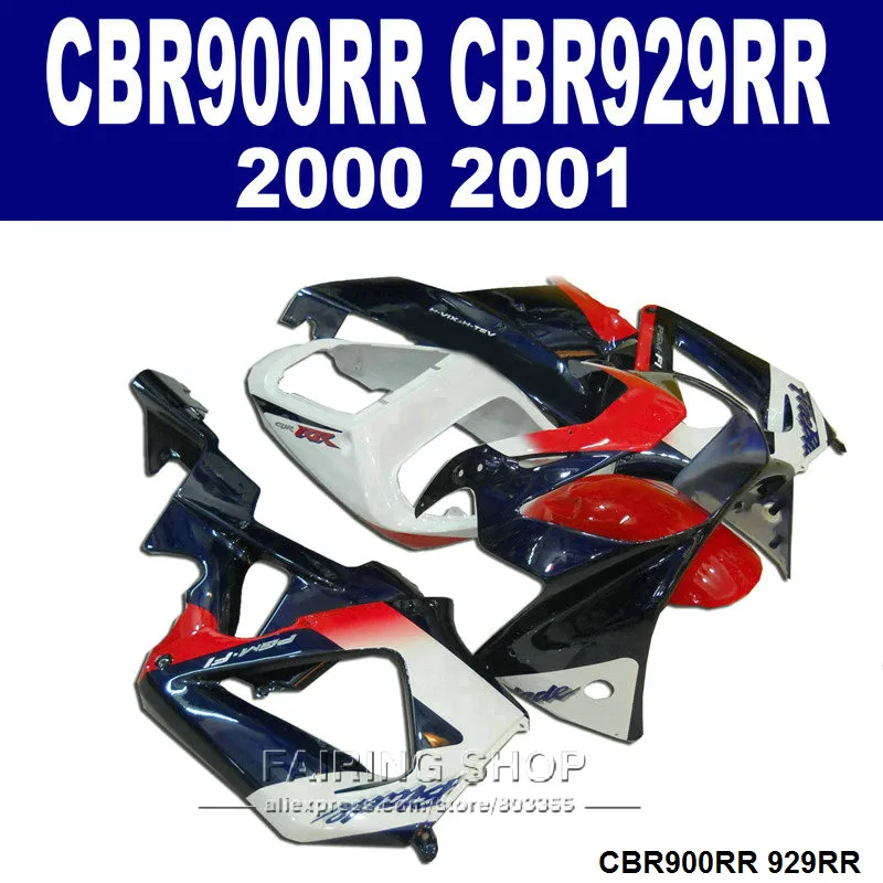 7 Gåvor Fairings Set för Honda CBR900RR CBR929 2000 2001 Blue Red White Fairing Kit CBR929RR00 01 BC38