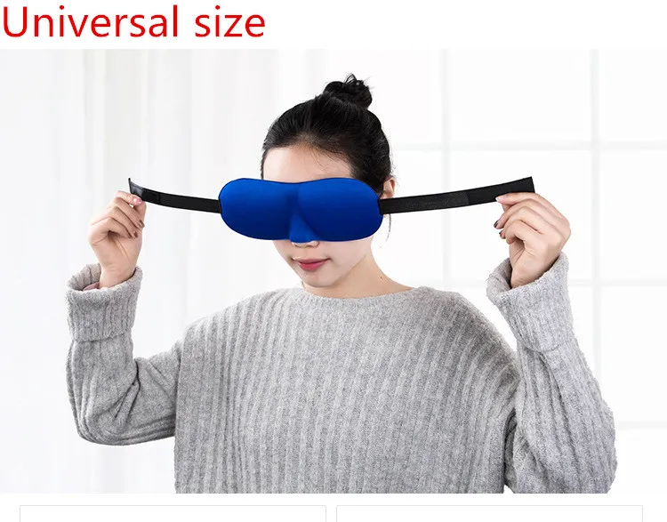 Dropshipping 3D Eye Aid Mask Travel Sleep Rest Eye Shade Cover Shade Sleeping Eye Mask 7 Couleurs