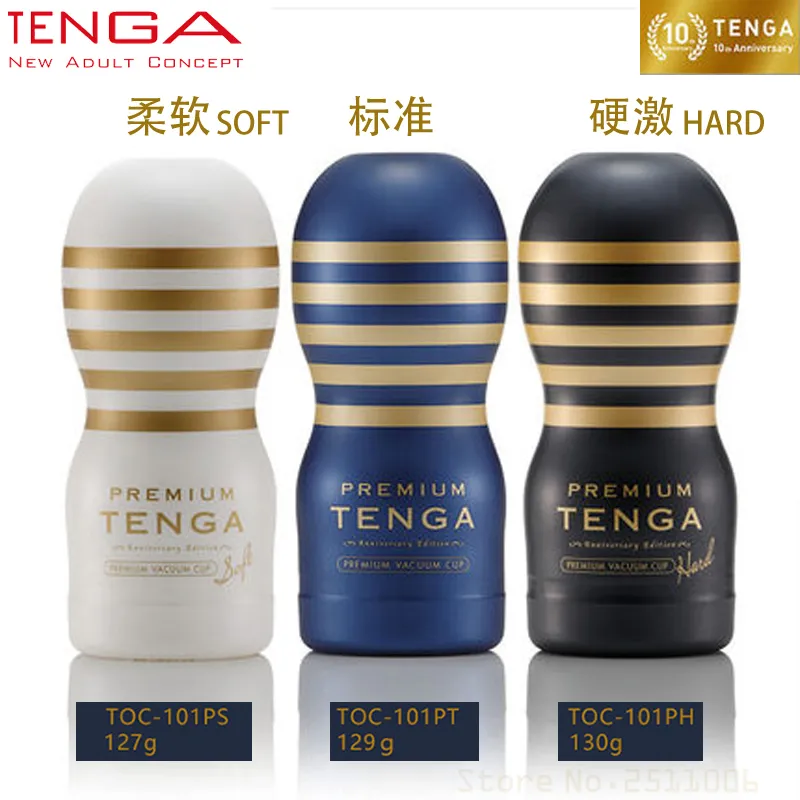 Deep Throat Toy: Pocket Sized Male Masturbator With... From Ruiqi04, $14.51 | DHgate.Com Deep Throat Toy: Pocket Sized Male Masturbator With... From Ruiqi04, $14.51 | DHgate.Com