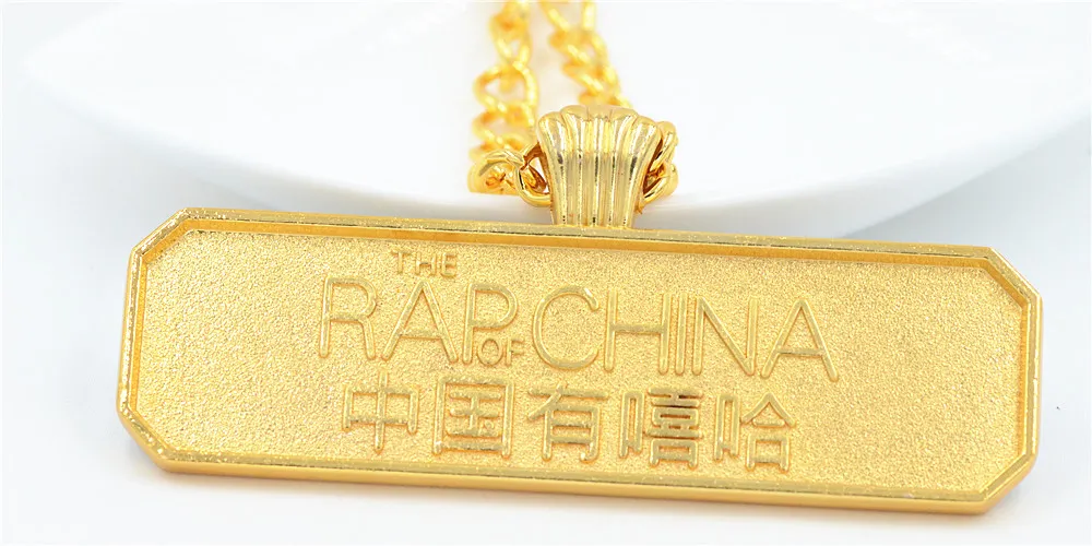 Hip Hop Hop Mens Long Link Gioielli a catena piena Iced Out Rhinestones Rich Letters Necklace Gold The Rap of China7316941