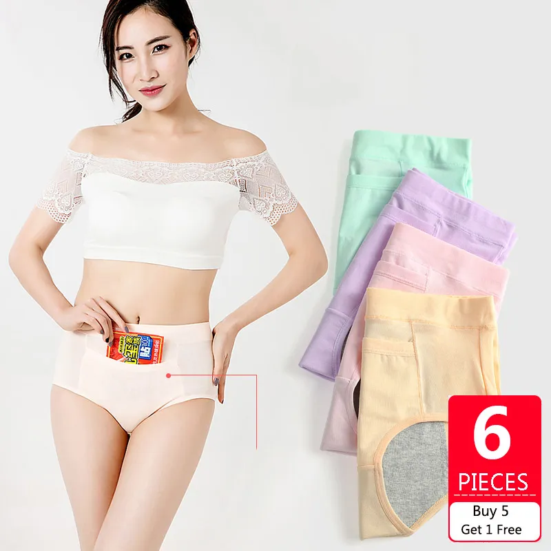 Feilibin Leak Proof Menstrual Period Panties Women Underwear