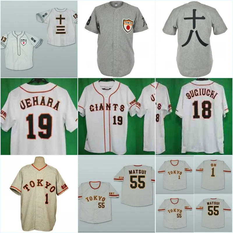 18 mannen Tokyo 13 Movie Honkbal Jersey 55 Hideki Matsui 18 Sugiughi 19 Uehara Vrouwen/Jeugd Hoge Kwaliteit collectie Jerseys