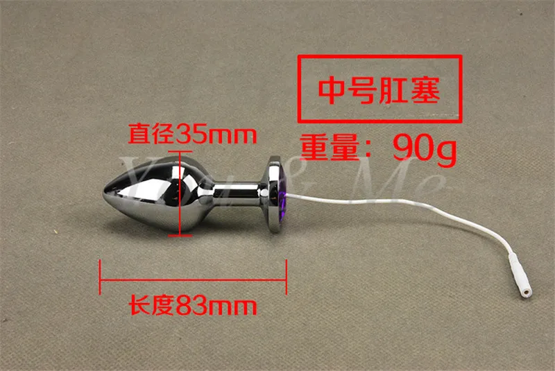 Electric Pulse Stimulation Kit: Adult Novelty Play... From Ruiqi04, $12