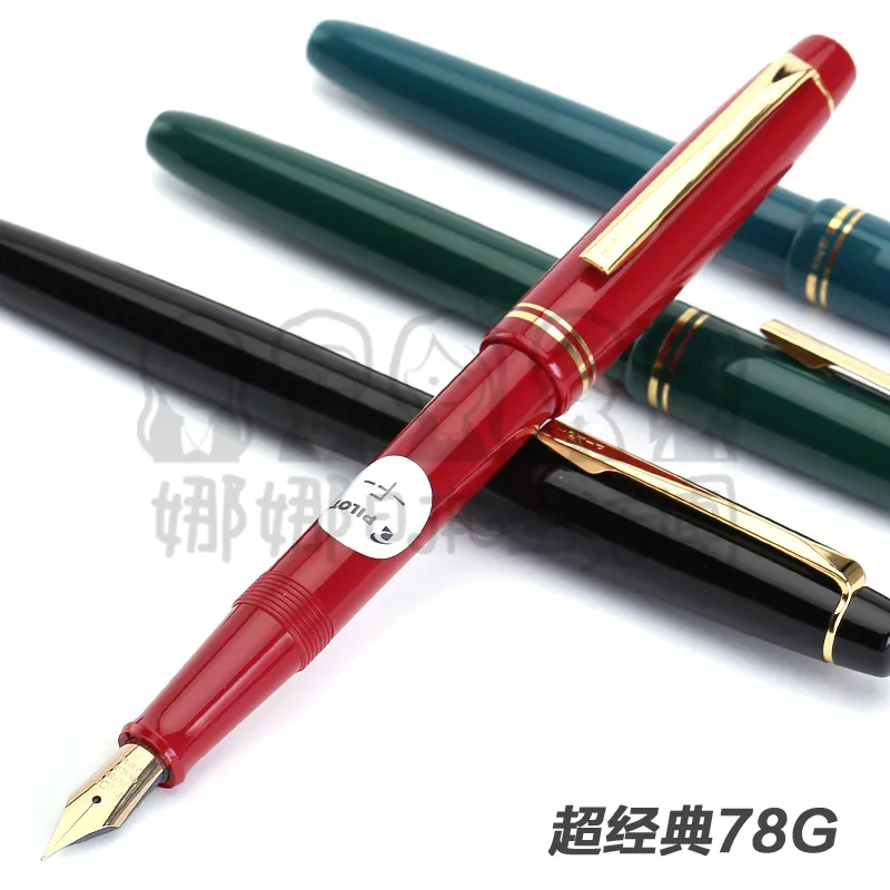 日本のペン PILOT 78G クラシック万年筆 を￥3,991 | DHgate