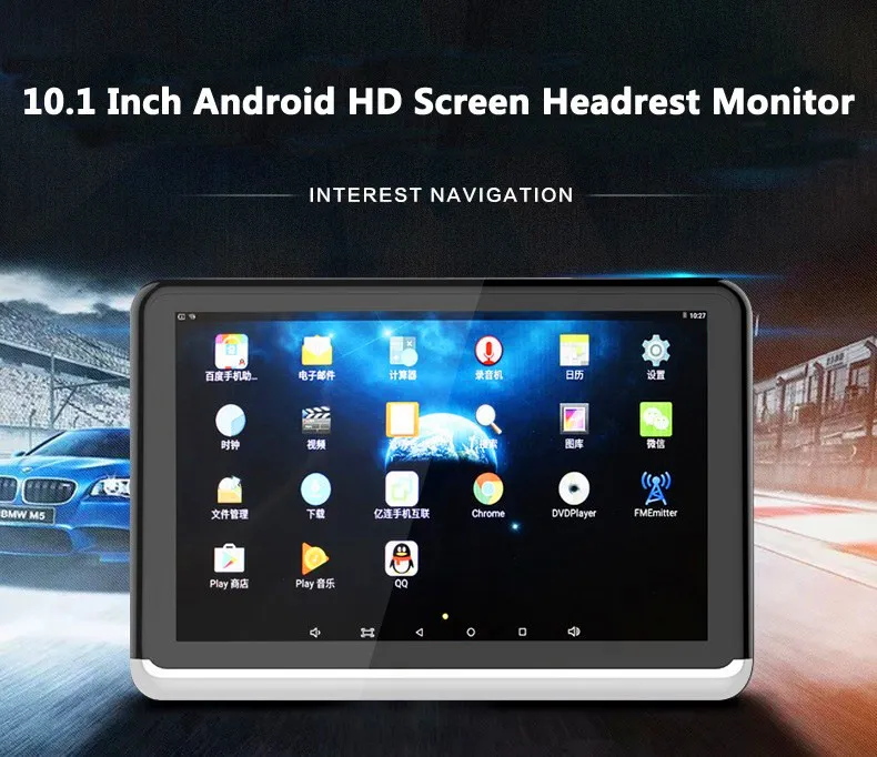 New Android 6.0 Car DVD Headrest Monitor Player 10.1 Inch HD 1080P Video With WIFI/USB/SD/Bluetooth/FM Transmitter