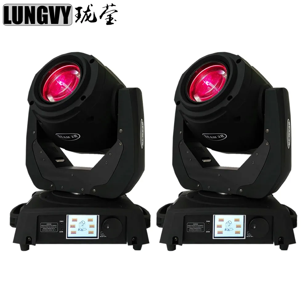 2 sztuk / partia Sharpy Beam 120W 2R Super Bright Moving Head Light DJ Equipment Disco Lights for Club