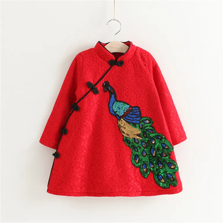Girls Princess Dress Chinese Style Peacock... From Childrenboutique, $21.04  | DHgate.Com