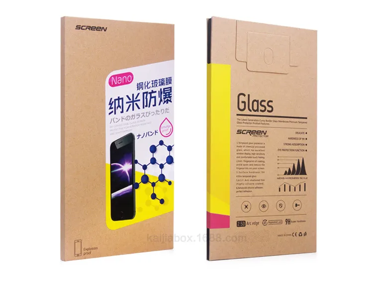 Großhandel Universal 50 Stück Hartpapier-Verpackungsbox Leere Verpackung für Displayschutzfolie aus gehärtetem Glas für iPhone 6 7 Samsung 7,9 * 102 * 189 mm