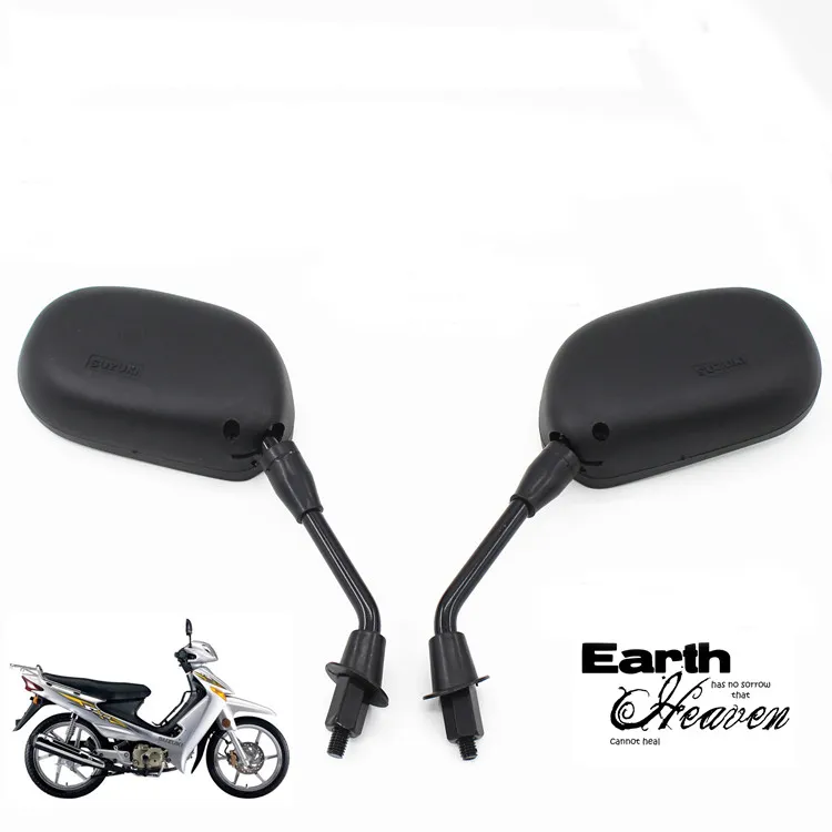 Motorcycle Rearview Mirror 110 QS110 Rear View ,Rear View Mirror, Mirror Clear, High-Quality Material Easy Installation