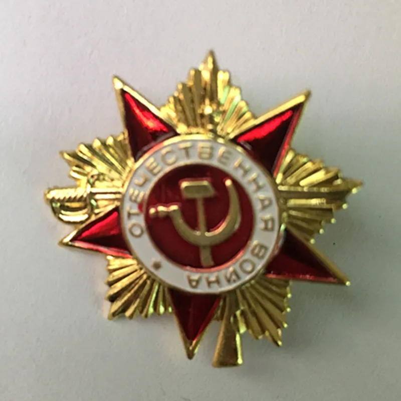100個のPCS国家防衛ヒーローソビエトKGBシルバーゴールドメッキ愛国心ロシアの土産バッジ