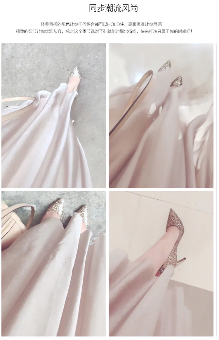 花嫁のスティレットヒールプロムの宴会ハイヒールのプラスサイズの尖ったつま先の浅いブライダルの靴のためのキラキラシャンパンのスパンコールの結婚式の靴